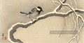 Mésange géante sur la branche enneigée Ohara KOSON japonais